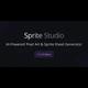 Sprite Studio